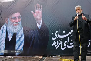 اجتماع دانشگاهیان دانشگاه آزاد اسلامی در سوگ رهبر شهید انقلاب و محکومیت تجاوز صهبونیستی و آمریکایی به کشور