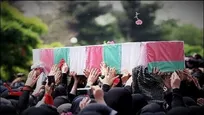 شهادت مظلومانه فرزند استاد دانشگاه شهیدبهشتی در حمله آمریکایی صهیونی