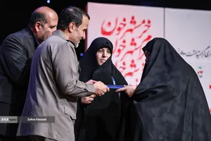 مراسم ملی و سراسری گرامیداشت سوم خرداد 