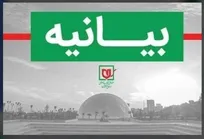 آزادگان نشان دادند اسارت جسم هرگز به معنای تسلیم روح و اراده نیست