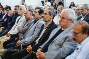 مراسم یادبود