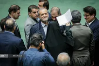 صحن علنی مجلس - ۲۰ آبان