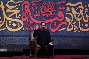 عزاداری شب شهادت حضرت رقیه (س)