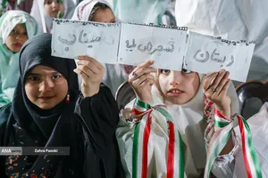  اولین جشن تشرّف (تکلیف) در میدان فاطمی