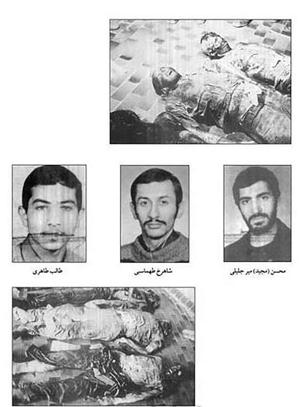 تغییر فاز از کشتار خیابانی به شکنجه نیروهای انقلابی/ تابستان داغ منافقین چگونه به «عملیات مهندسی» رسید؟