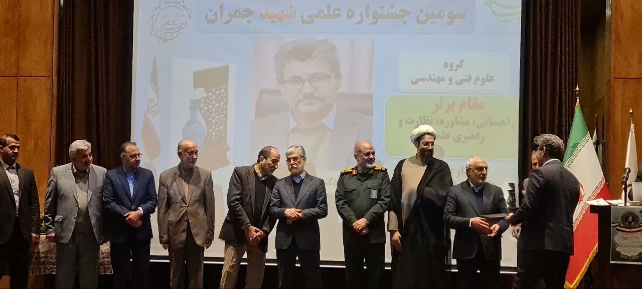 برگزیده‌شدن 13 اثر از بین ۱۶ هزار اثر در جشنواره ملی علمی شهید چمران