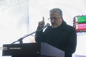 مراسم وداع با شهدای ناوشکن دنا و حمایت از نیروهای مسلح با حضور دکتر بیژن رنجبر و دانشگاهیان دانشگاه آزاد اسلامی استان تهران و اقشار مختلف مردم - میدان فردوسی تهران