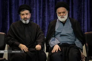 مراسم بزرگداشت آقای شهید ایران