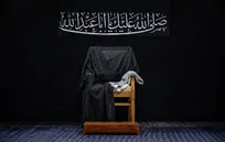 آیین گرامیداشت رهبر شهید به زمان دیگری موکول شد