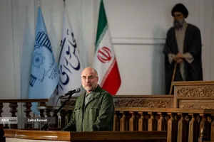 محمد باقر قالیباف رئیس مجلس شورای اسلامی در گرامیداشت روز کتاب و کتابخوانی و کتابداری