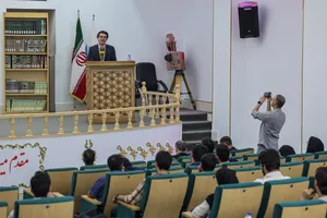 اختتامیه نخستین دوره مسابقه &laquo;مهندس شو&raquo; دانشگاه آزاد اسلامی