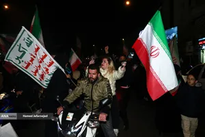 اجتماع به عشق وطن دسته پرچم داران ایران- میدان انقلاب تهران