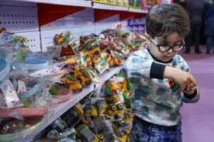 جشنواره ملی اسباب بازی