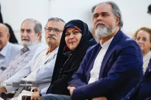 مراسم یادبود