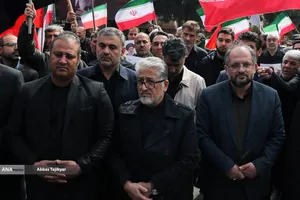 اجتماع دانشگاهیان دانشگاه آزاد اسلامی در سوگ رهبر شهید انقلاب و محکومیت تجاوز صهبونیستی و آمریکایی به کشور