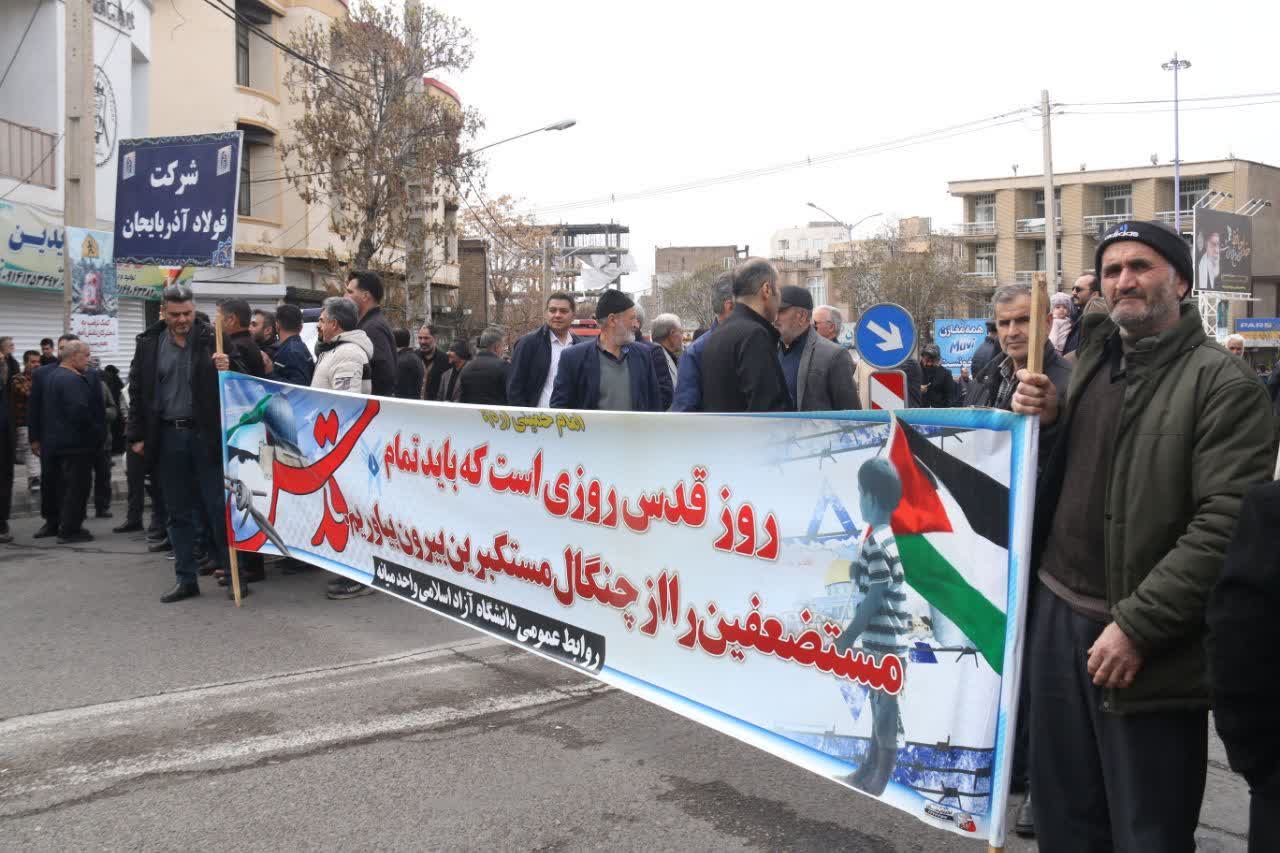 آغاز راهپیمایی روز جهانی قدس در استان‌ها/ مردم از ابتدای صبح به خیابان‌ها آمدند + فیلم و عکس