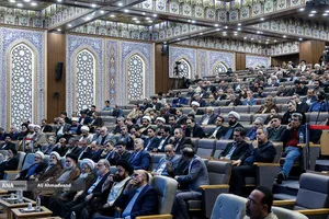 اختتامیه پنجمین جشنواره علمی، فرهنگی و هنری امامت و مهدویت