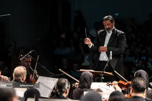 اجرای ارکستر سمفونیک تهران
