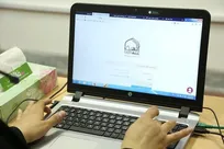 سامانه سیداپ جایگزین سامانه قبلی فارغ التحصیلان علوم پزشکی شد