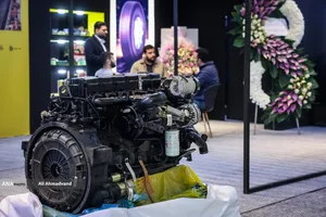 نمایشگاه بین&zwnj;المللی حمل&zwnj;ونقل، لجستیک و صنایع وابسته