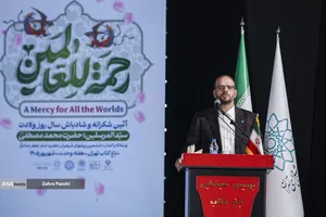 آیین&zwnj;واره فرهنگی هنری &laquo;رحمة للعالمین&raquo;