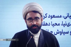 نخستین روز چهل&zwnj;وچهارمین جشنواره&zwnj; فیلم فجر