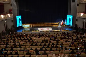 آیین اجرای ارکستر سمفونیک ایرانمرد 