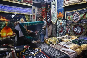 عطر سیب