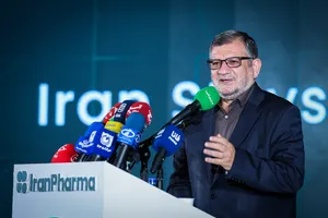  آیین افتتاحیه یازدهمین نمایشگاه بین&zwnj;المللی &laquo;ایران&zwnj;فارما&raquo;