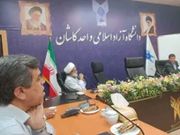 ارتباط میان پیشگویی‌های قرآن و انقلاب اسلامی؛ تبیین جایگاه ملت ایران در نشست دفاع در نهج‌البلاغه کاشان