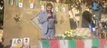 استقبال از شهید گمنام