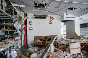  قطر در تهران