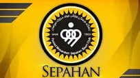 تناقض در بودجه باشگاه سپاهان؛ رشد ۲۵ درصدی یا کاهش چشم‌گیر بودجه فوتبال؟