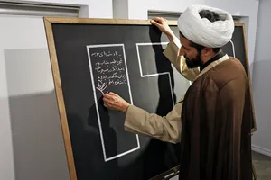 افتتاح نمایشگاه تصویرسازی &laquo;با هم برای ایران&raquo;