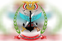 کشتی حامل تجهیزات نظامی سعودی در باب&zwnj;المندب هدف قرار گرفت