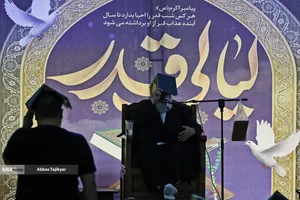 احیای شب نوزدهم ماه مبارک رمضان