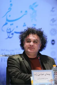 نشست خبری فیلم&zwnj; سینمایی &laquo;پیشمرگ&raquo;