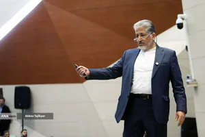 سی&zwnj;و&zwnj;دومین نشست شورای مرکزی دانشگاه آزاد اسلامی با حضور بیژن رنجبر رئیس دانشگاه آزاد اسلامی