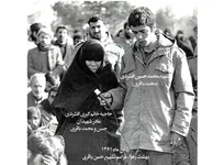 مادری که نگین دوم شهادت بر تاج افتخارش نشست