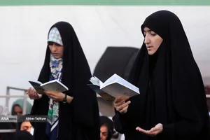 مراسم دعای عرفه در دانشگاه تهران