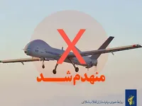 انهدام یک فروند پهپاد هرمس مسلح در آسمان تهران