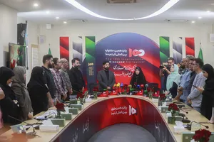نشست خبری پانزدهمین جشنواره بین المللی فیلم 100