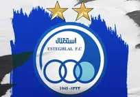 تشکیل شورای عالی حقوقی باشگاه استقلال