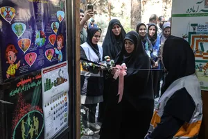 مانور آمادگی در برابر بحران