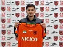 عباسی به مس رفسنجان پیوست