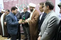 فیلم | اختتامیه جشنواره سراسری شعر بوتراب