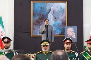 مراسم تشییع پیکر استاد فقید محمود فرشچیان