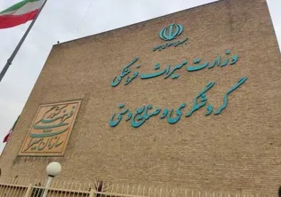 یک‌صدایی در سطوح عالی کشور، نشانه بلوغ حکمرانی و اقتدار ملی است/ سرمایه راهبردی ایران در عبور از شرایط خطیر