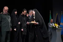 آیین اجرای ارکستر سمفونیک ایرانمرد