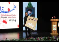 از خاطره عطر سیب در بیمارستان تا روایت سال‌ها صبوری/ شب خاطره جانبازان بصیر در موزه دفاع مقدس برگزار شد